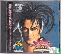 Shin Samurai Spirits: Haohmaru Jigokuhen