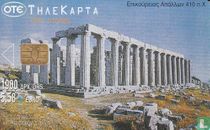 Acropolis