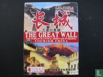The Great Wall