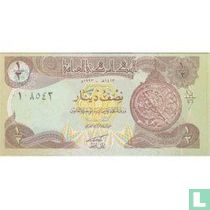 Irak 1/2 Dinars 1980