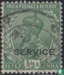 King George V with overprint Service