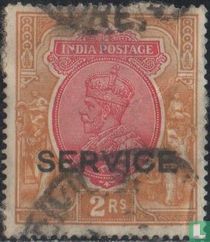 King George V with overprint Service
