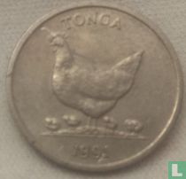 Tonga 5 seniti 1991 "FAO - World Food Day"