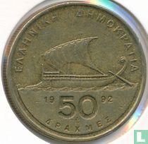 Greece 50 drachmes 1992