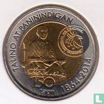 Philippines 10 piso 2014 "150th Birth Anniversary of Apolinario Mabini"