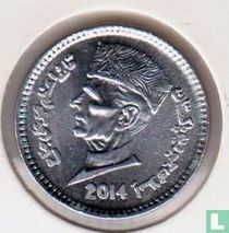 Pakistan 1 rupee 2014