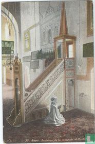 Intérieur de Mosquée el Djedid