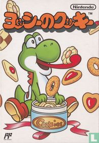 Yoshi no Cookie