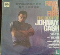 Ring of Fire - The Best of Johnny Cash
