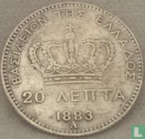Grèce 20 lepta 1883