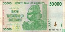 Simbabwe 50.000 Dollars 2008