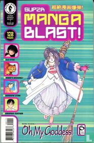 Super Manga Blast! 1