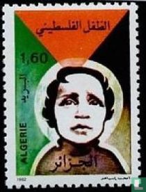 Journée de Solidarité avec le Peuple Palestinien