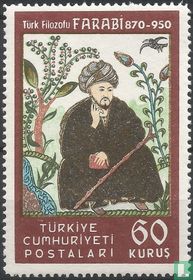 Abu Nasr Muhammad al-Farabi