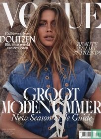 Vogue Nederland 3 - Collector's Issue
