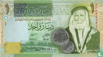 Jordanie 1 Dinar 2013