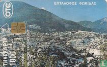 Eftalofos