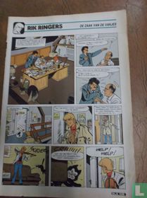 Le cas des cartons