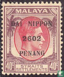 King George VI with overimprint DAI NIPPON 2602 PENANG