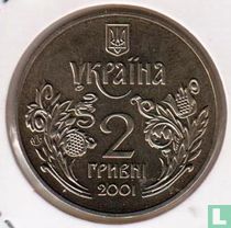 Oekraïne 2 hryvni 2001 "5th anniversary of Constitution"