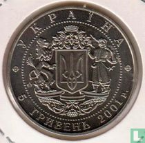 Oekraïne 5 hryven 2001 "10 years Declaration of independence of Ukraine"