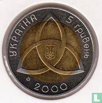 Oekraïne 5 hryven 2000 "Third Millennium"