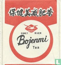 Bojenmi Tea 
