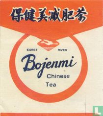 Bojenmi Chinese Tea