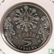 Oekraïne 5 hryven 2002 "Christmas"