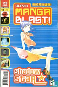Super Manga Blast! 15