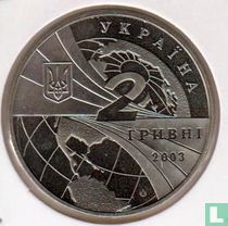 Oekraïne 2 hryvni 2003 "100th anniversary World aviation and 70th anniversary National Aviation University"