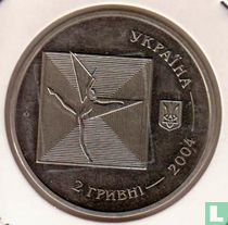 Oekraïne 2 hryvni 2004 "100th anniversary Birth of Serhiy Lyfar"
