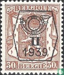 Small state coat of arms for sale