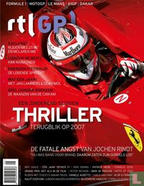 RTL GP 5