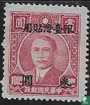 Sun Yat-sen