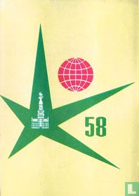 Tentoonstelling van Brussel 1958