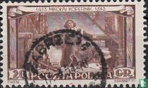 Kopernikus