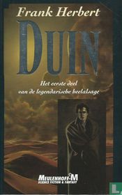 Duin