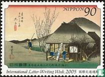 The 53 stops of the Tōkaidō
