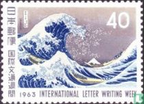 La semaine internationale de la lettre écrite