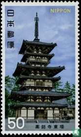L'art japonais I