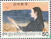 Japonaise chansons acheter