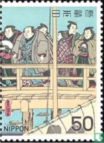 Sumo wrestling IV for sale