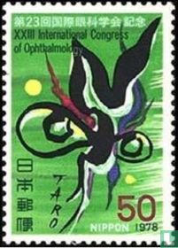 23rd Int. Eye doctors conference for sale