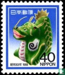 Year of the Dragon