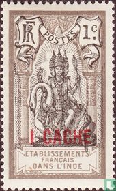 Brahma, with surcharge