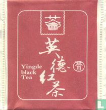 Yingde black Tea