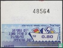 Briefmarkenausstellung TELAFILA '93