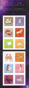 Western Zodiac Signs