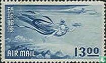 Airmail stamp